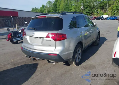 2012 Acura Mdx Technology Package из США, поврежденный, VIN 2HNYD2H34CH509682